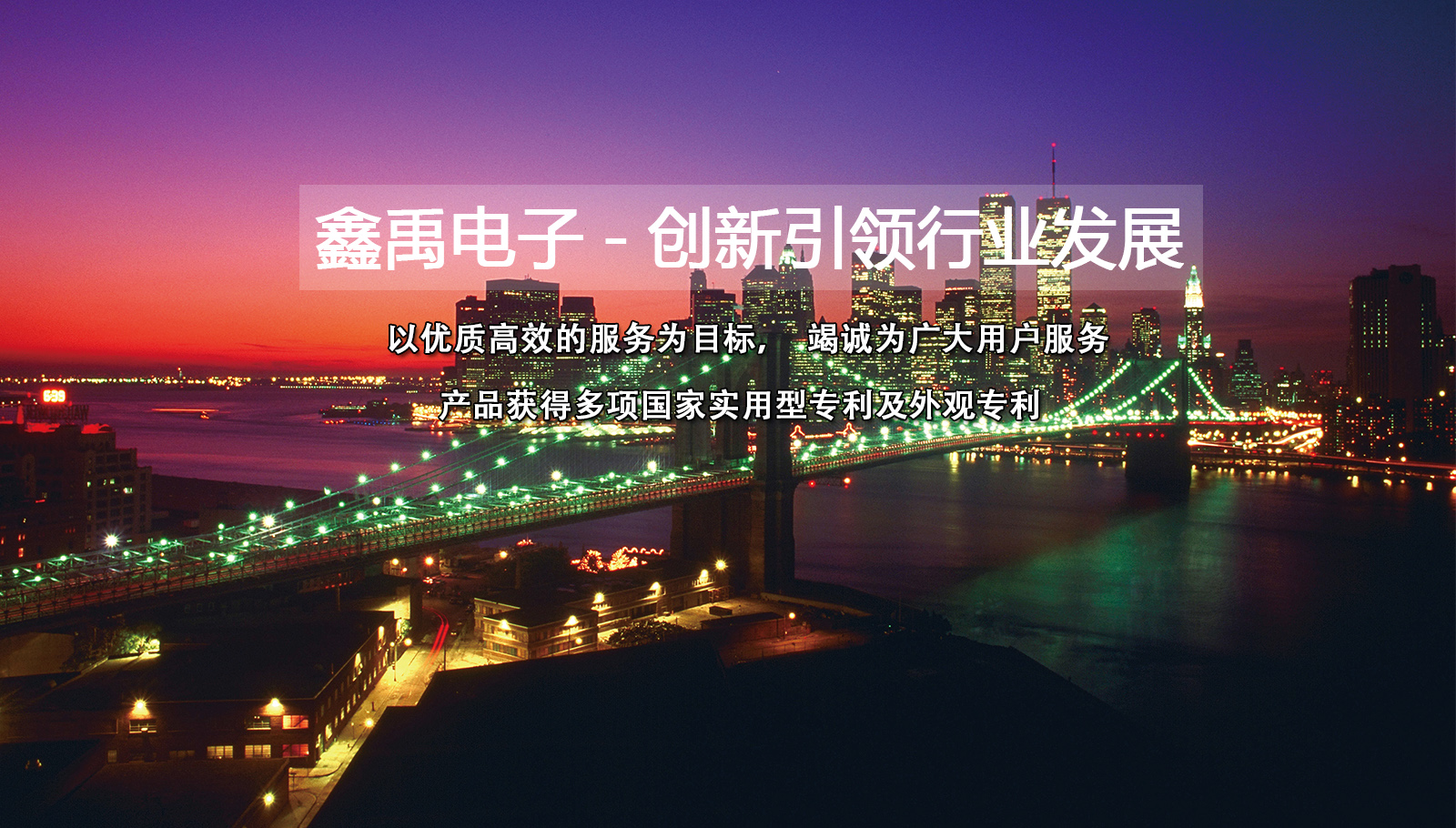 正在播放美女被干逼逼逼逼福州led灯具